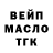 Амфетамин VHQ Lada Blyum