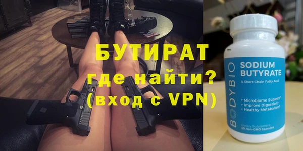 дживик Корсаков