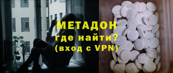 первитин Коряжма