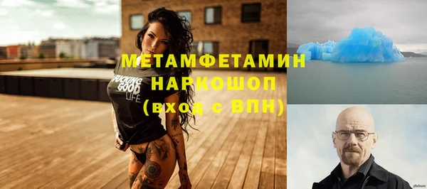 дживик Корсаков