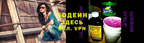 дживик Корсаков