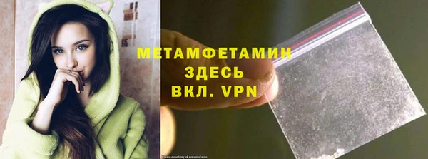 дживик Корсаков