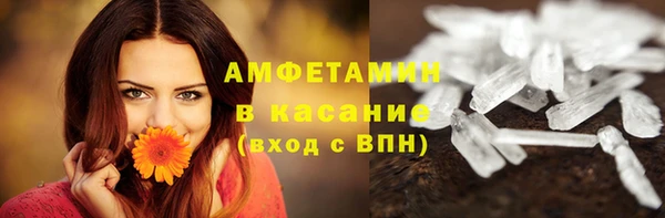 соль курить ск Чита