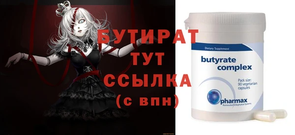 первитин Коряжма