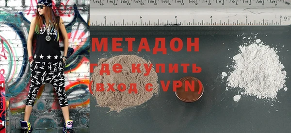 первитин Коряжма