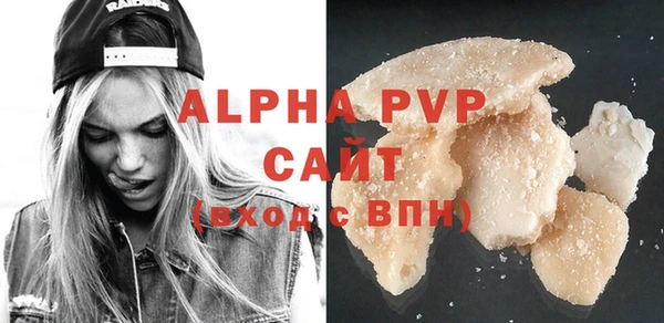 первитин Коряжма