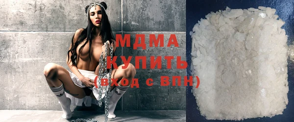 спайс Нижний Тагил