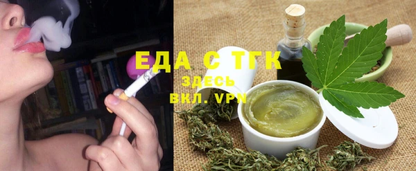 молекула духа Костерёво