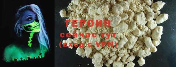 первитин Коряжма