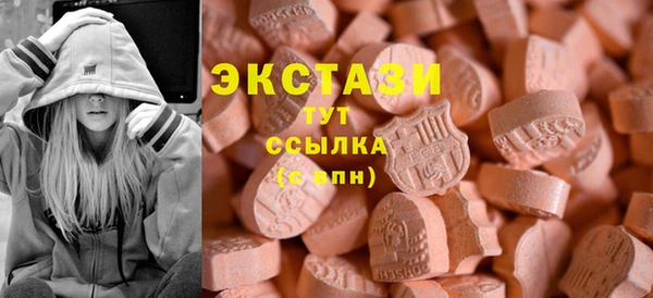 первитин Коряжма