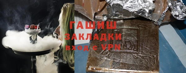 молекула духа Костерёво