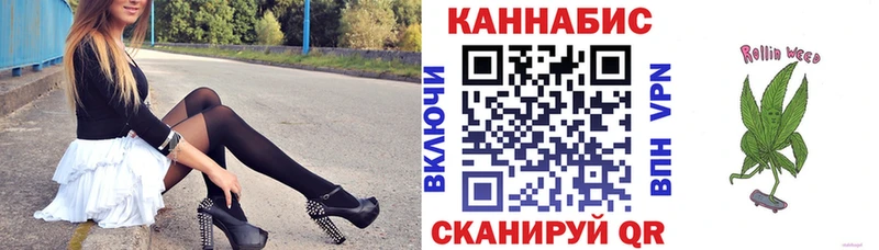 МАРИХУАНА OG Kush  Слюдянка 