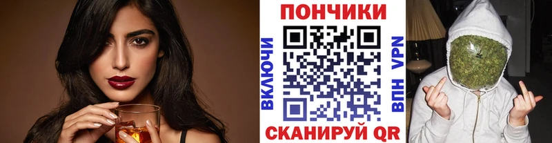 Канабис индика Слюдянка